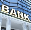 Банки в Софпороге